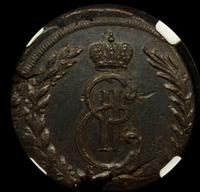 5 копеек 1771 года