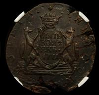 5 копеек 1771 года