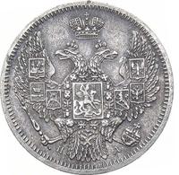 10 копеек 1846 года