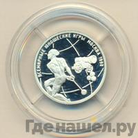 1 рубль 1998 года ММД