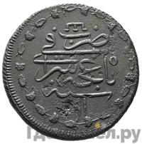 Кырмыз (5 копеек) 1781 года