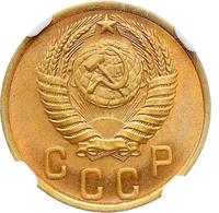 2 копейки 1950 года