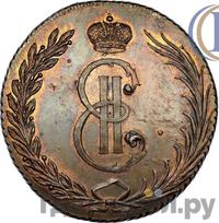 10 копеек 1764 года