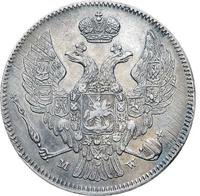 30 копеек - 2 злотых 1835 года МW Русско-Польские