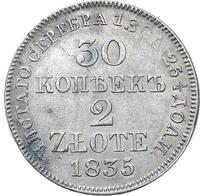 30 копеек - 2 злотых 1835 года МW Русско-Польские