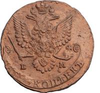 5 копеек 1780 года