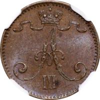 1 пенни 1892 года  Для Финляндии