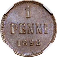 1 пенни 1892 года  Для Финляндии