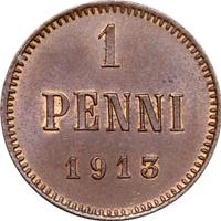 1 пенни 1913 года  Для Финляндии