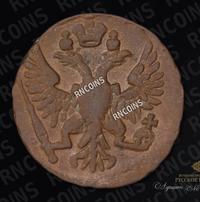 Денга 1750 года