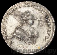 Полтина 1744 года