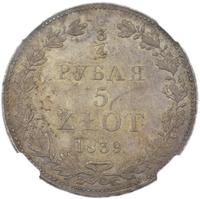 3/4 рубля - 5 злотых 1839 года