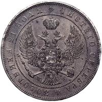 1 рубль 1844 года