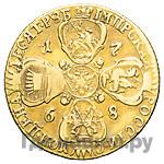 10 рублей 1768 года