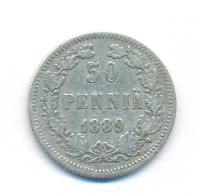 50 пенни 1889 года L Для Финляндии