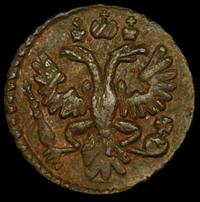 Полушка 1734 года