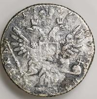 Полуполтинник 1739 года