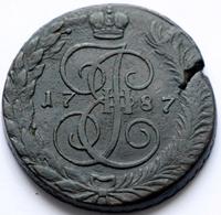 Бисти 1787 года