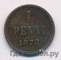1 пенни 1872 года  Для Финляндии