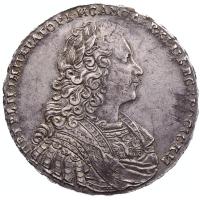 1 рубль 1729 года