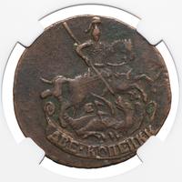 2 копейки 1778 года