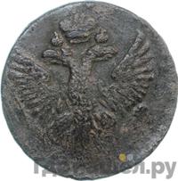 Денга 1754 года