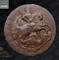 2 копейки 1758 года