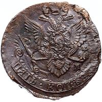 5 копеек 1785 года