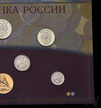 Годовой набор 2002 года