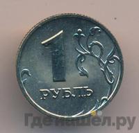 1 рубль 2002 года