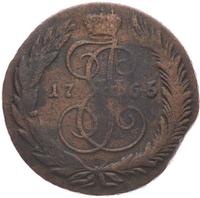 5 копеек 1765 года