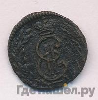 Полушка 1773 года