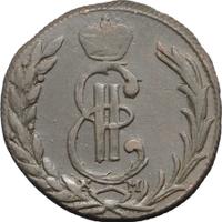 1 копейка 1775 года