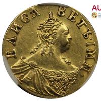 Полтина 1756 года