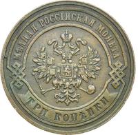 3 копейки 1883 года СПБ