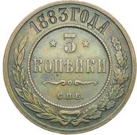 3 копейки 1883 года СПБ