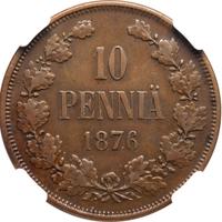 10 пенни 1876 года  Для Финляндии