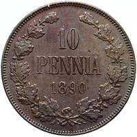 10 пенни 1890 года