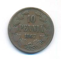 10 пенни 1867 года