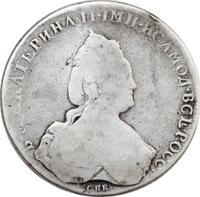 1 рубль 1787 года