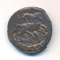 Денга 1786 года