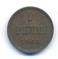 1 пенни 1904 года  Для Финляндии