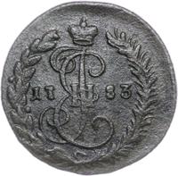 Денга 1783 года