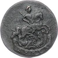 Денга 1783 года