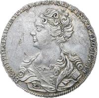 1 рубль 1726 года