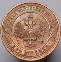 2 копейки 1916 года