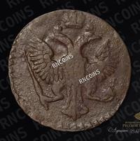 Денга 1745 года