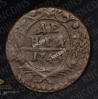 Денга 1745 года