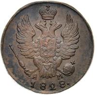 1 копейка 1828 года
