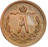 1/2 копейки 1880 года СПБ